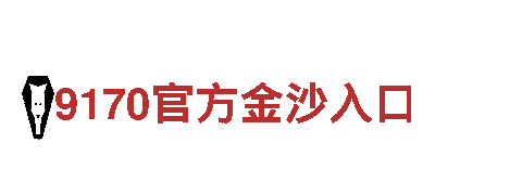 亚搏体育app下载官方网站BOBO-全球领先通信商